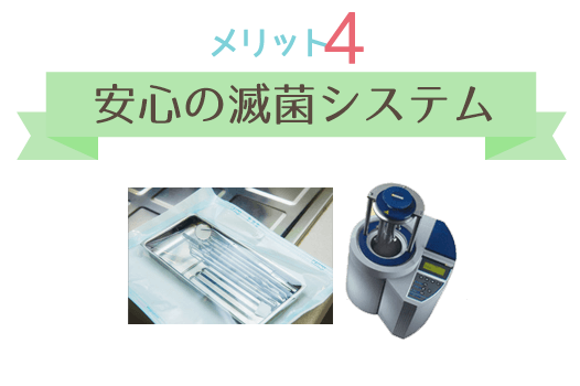 その4